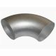 ALUMINIUM ELBOW